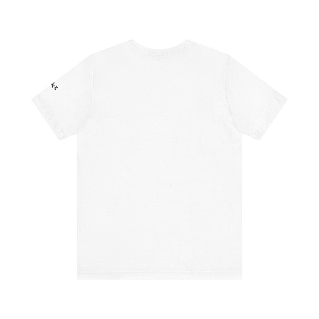 T‑Shirt — "NEURO Spicy" Graphic Tee