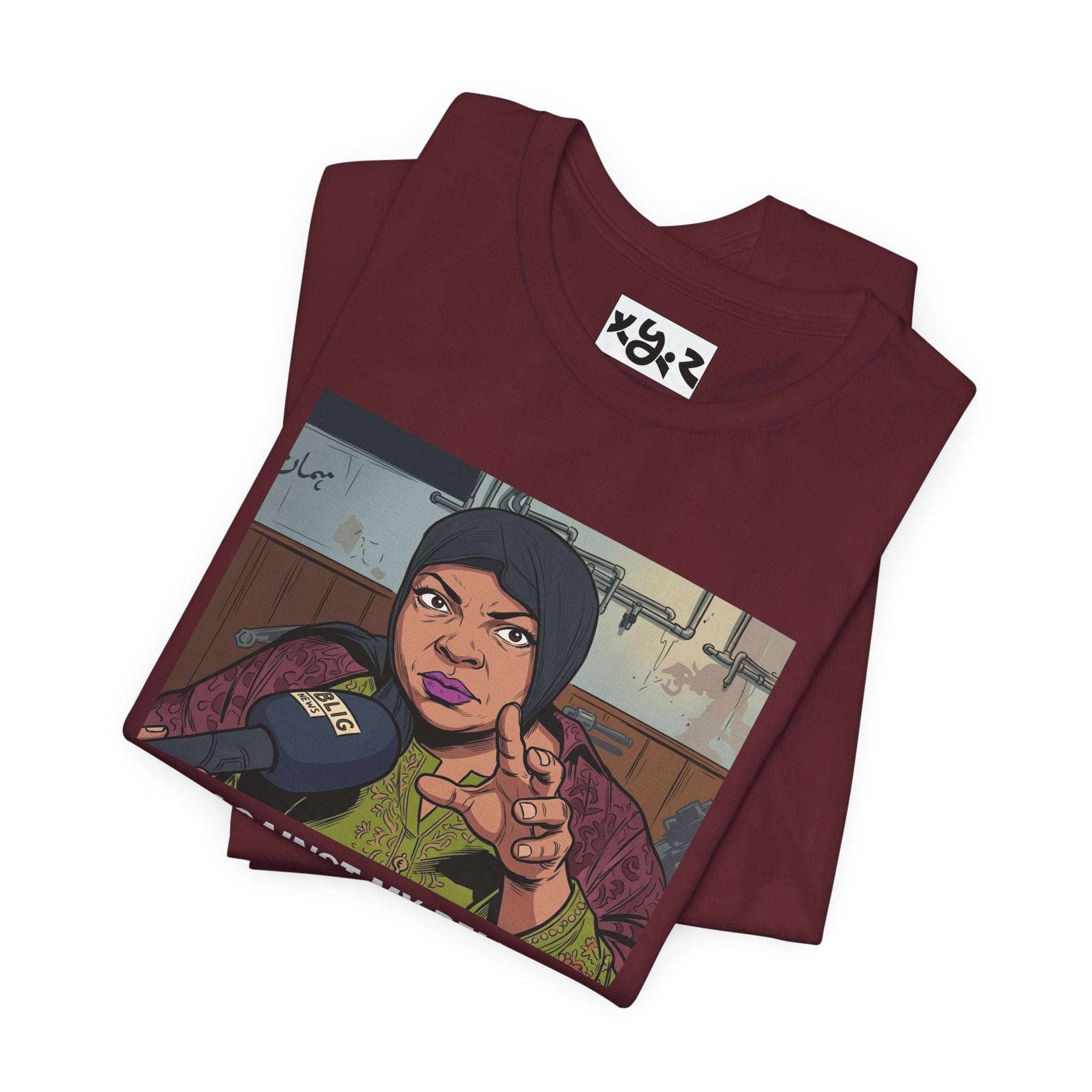 Graphic Tee — "It's Against My Religion to Tell Y'all My Business" Statement Shirt