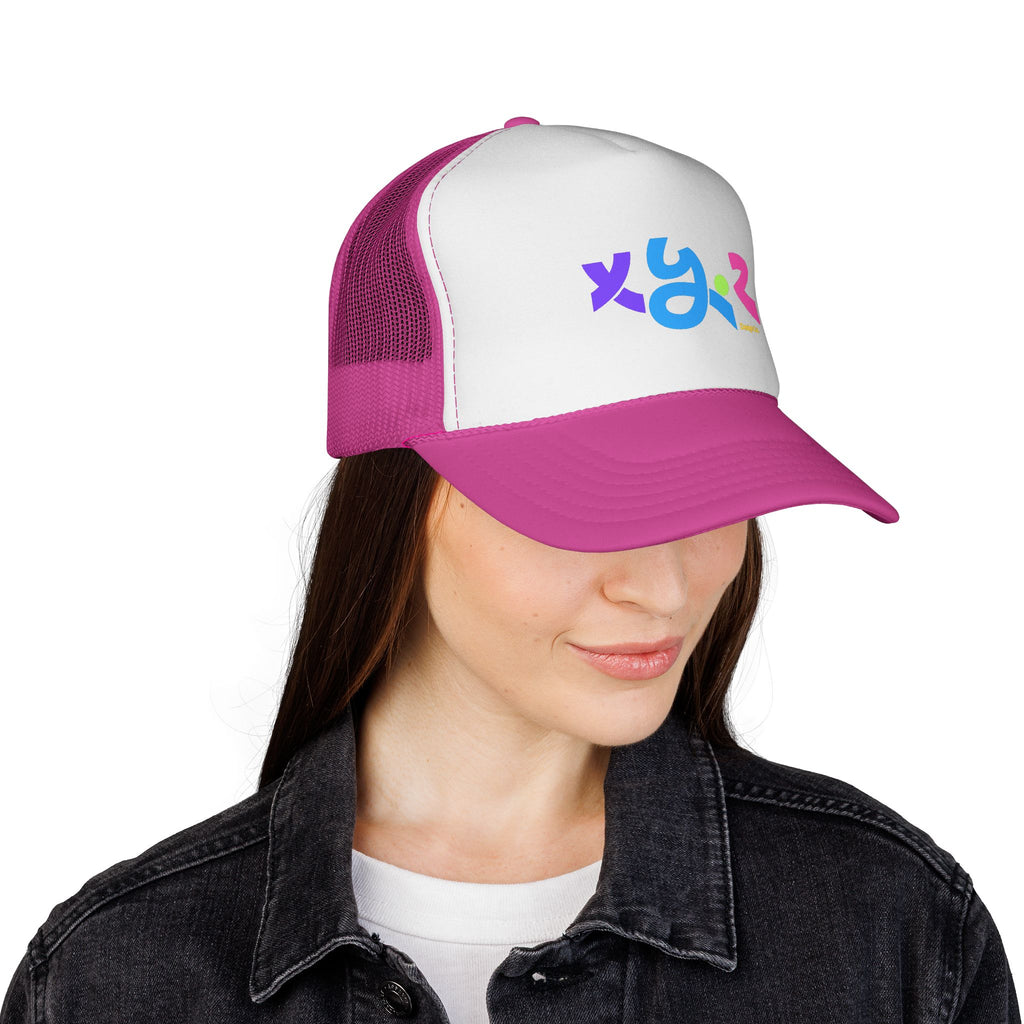 Retro Colorful XYZ Trucker Cap — 90s Graffiti Logo Mesh Hat