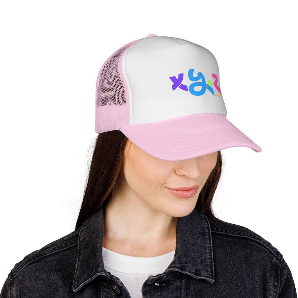 Retro Colorful XYZ Trucker Cap — 90s Graffiti Logo Mesh Hat