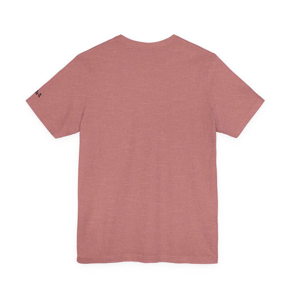 Graphic Tee — "That's All." Vintage Glam Portrait Shirt
